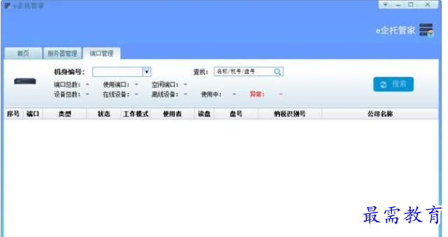 1655102649529731.png QQ图片20220613144403.png