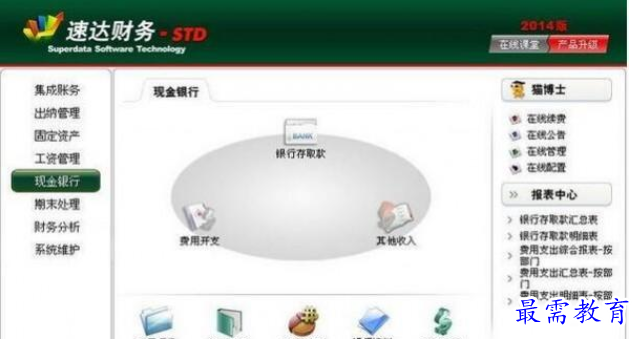 QQ图片20220613144513.png