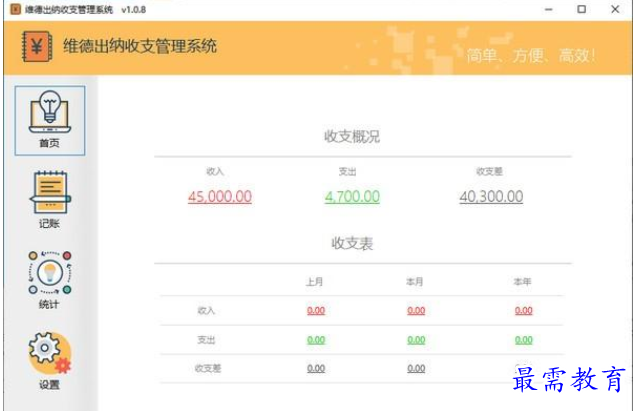 QQ图片20220613144820.png