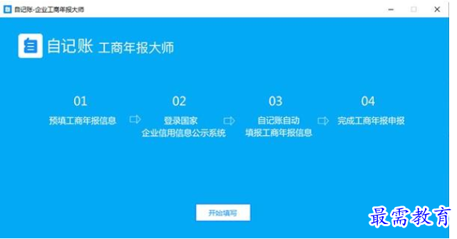 QQ图片20220613145001.png