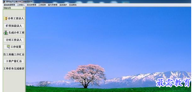1655103036523114.png QQ图片20220613145031.png