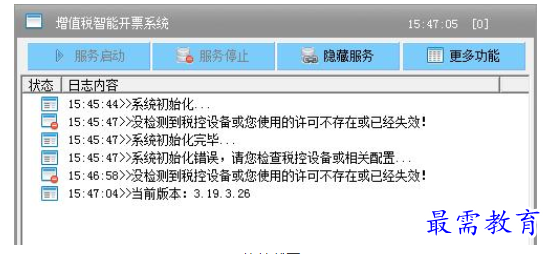 QQ图片20220613145100.png