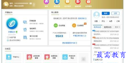 1655103157583265.png QQ图片20220613145232.png