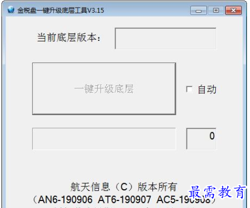 QQ图片20220613145333.png