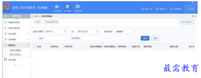 QQ图片20220613145508.png