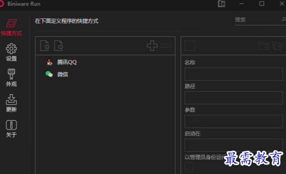 1655103317511223.png image.png