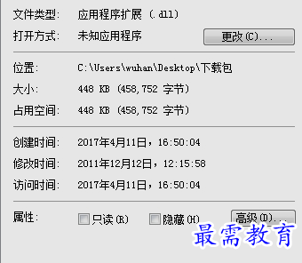1655103341647159.png image.png