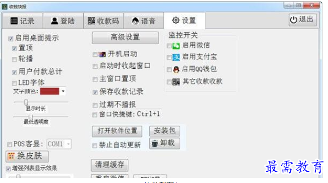 QQ图片20220613145538.png