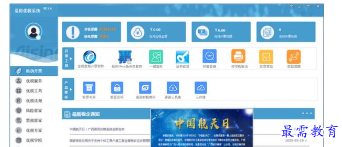 QQ图片20220613145646.png