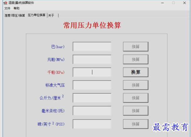 1655103567951098.png image.png