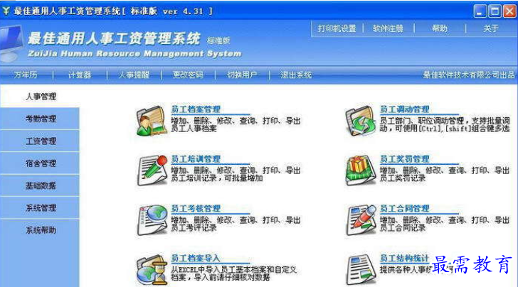 1655103773605732.png QQ图片20220613150247.png