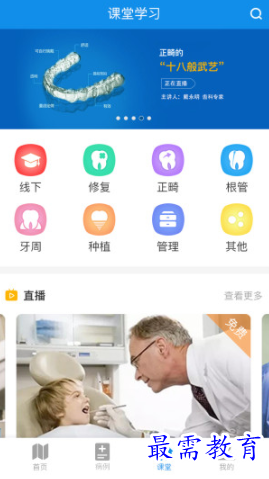 1655103894503521.png image.png