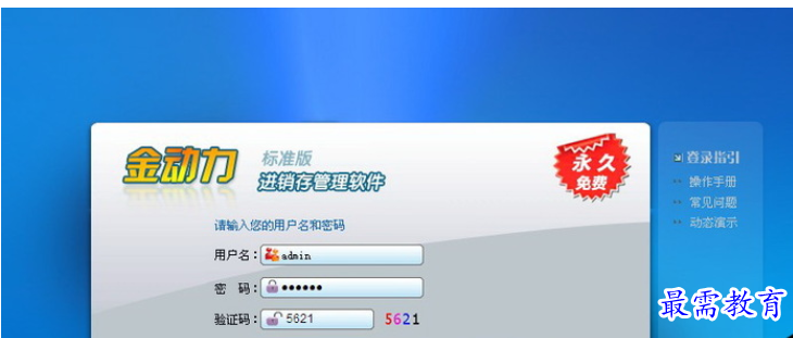 1655103953334839.png QQ图片20220613150545.png