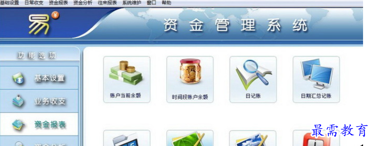 QQ图片20220613151044.png