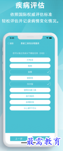 1655106310464238.png image.png