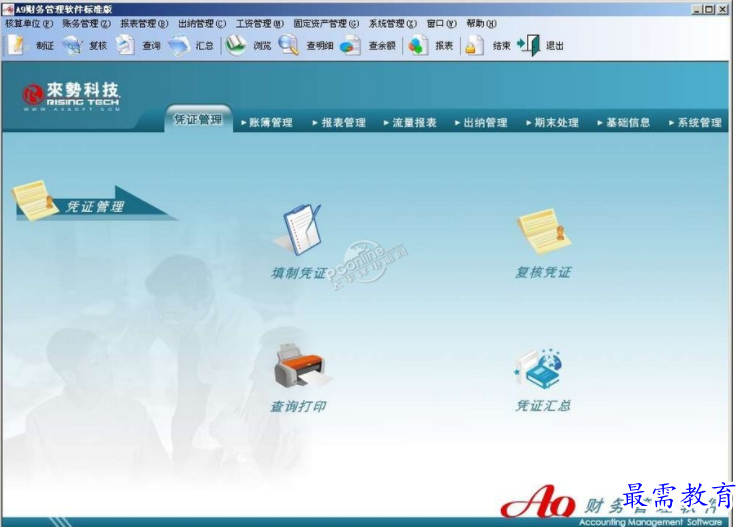 1655106813743458.png QQ图片20220613155327.png