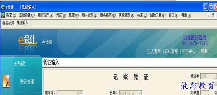 QQ图片20220613155446.png