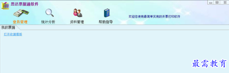 QQ图片20220613155615.png