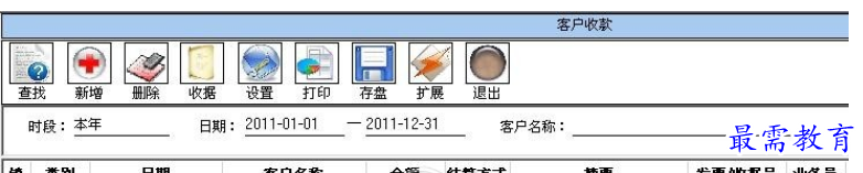 1655107048172496.png QQ图片20220613155719.png