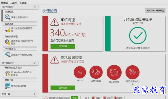 1655107135571807.png image.png