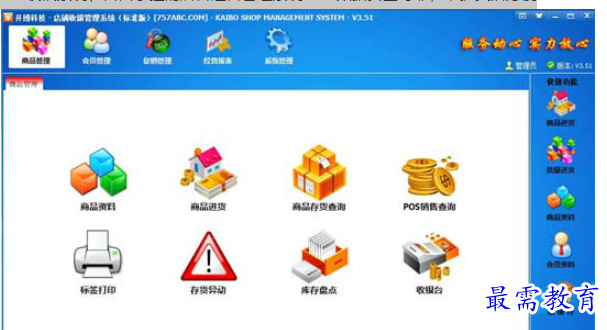 QQ图片20220613162902.png