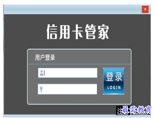 QQ图片20220613163229.png