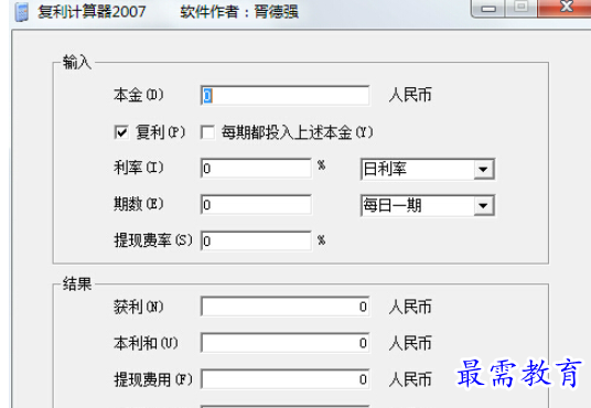 QQ图片20220613163921.png