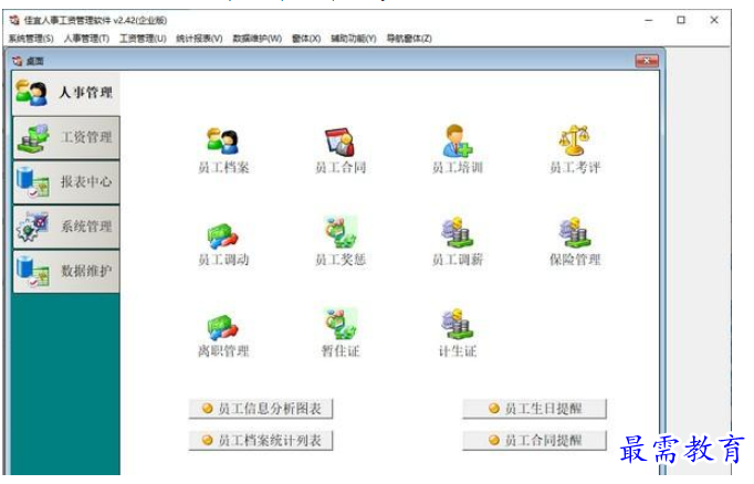 QQ图片20220613164106.png