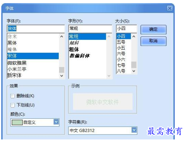 QQ图片20220613164149.png
