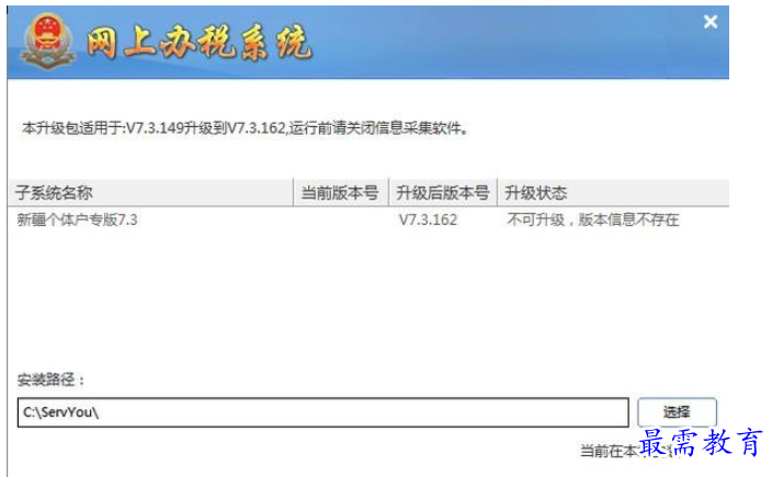 QQ图片20220613164449.png
