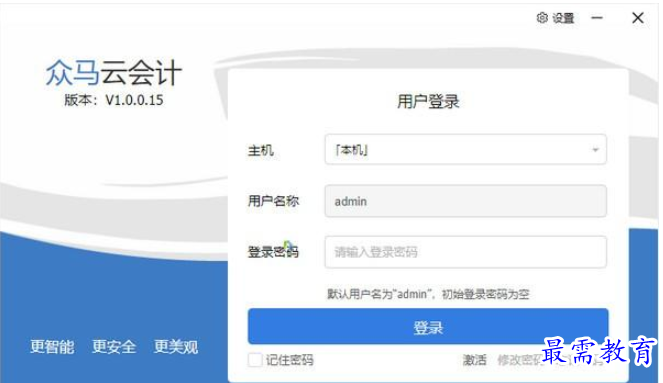 QQ图片20220613164533.png