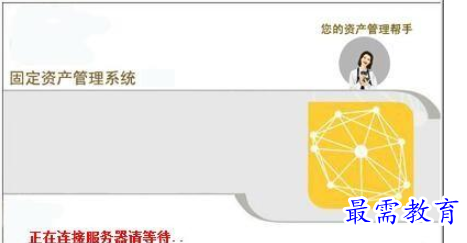 QQ图片20220613164811.png