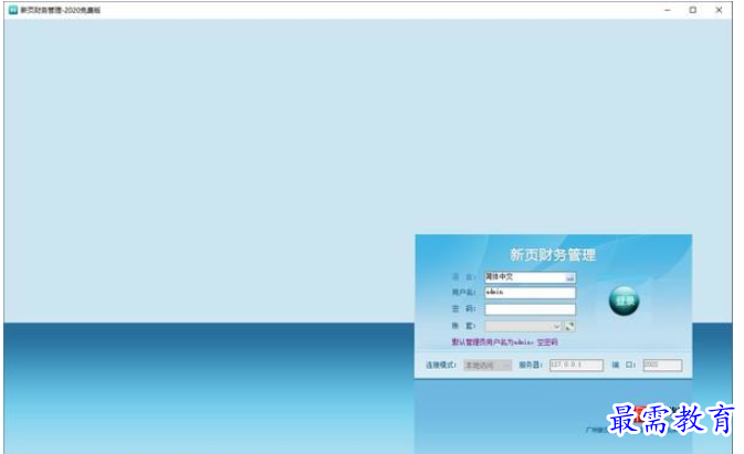 QQ图片20220613165023.png