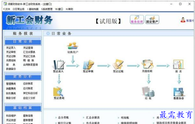 QQ图片20220613165143.png