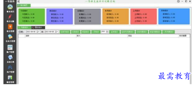 1655110446789997.png QQ图片20220613165359.png