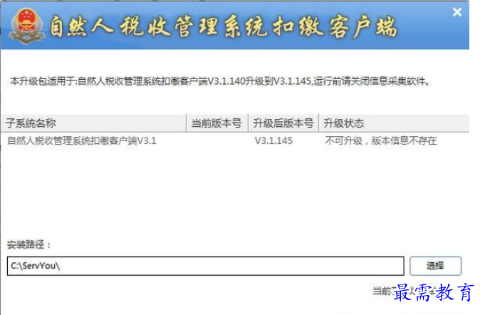 QQ图片20220613165527.png