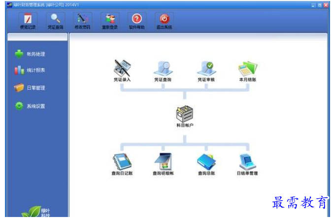 QQ图片20220613165635.png