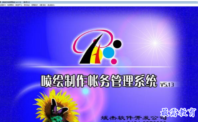 QQ图片20220613165931.png