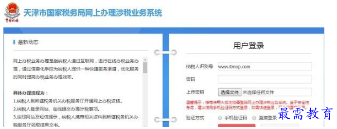 QQ图片20220613170117.png