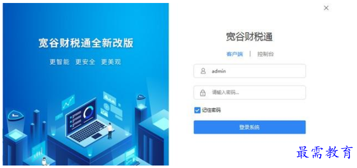 1655112874698993.png QQ图片20220613173428.png