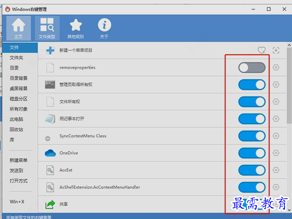 1655113262826424.png image.png