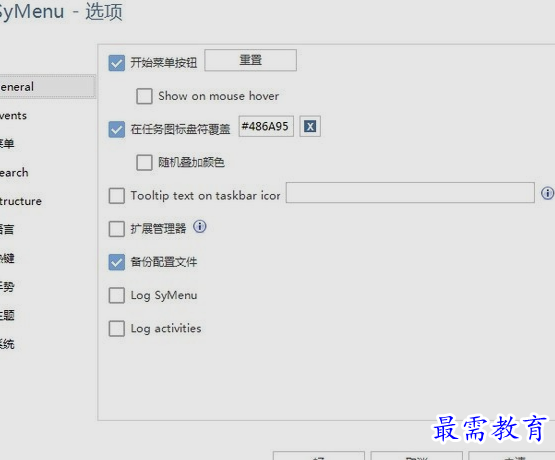 1655114312709137.png image.png