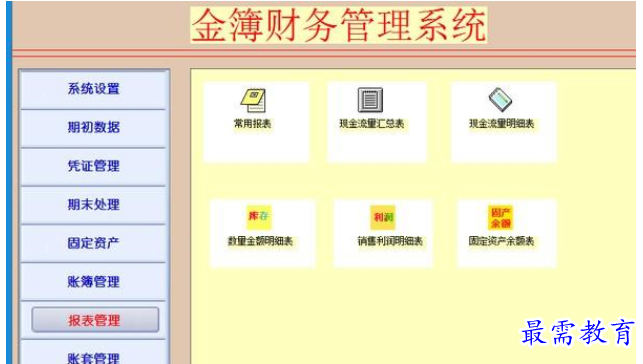 QQ图片20220613175953.png