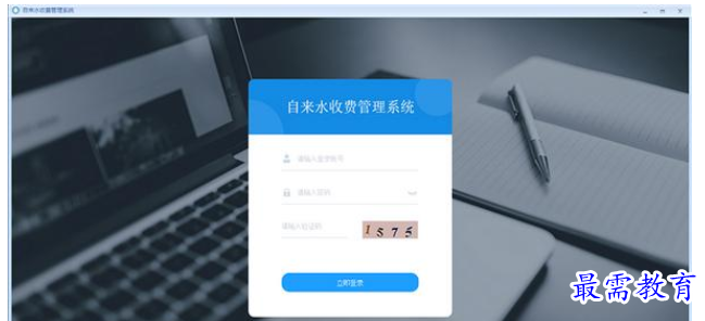 QQ图片20220613180601.png