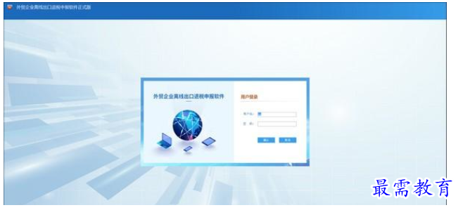 1655114922718285.png QQ图片20220613180836.png