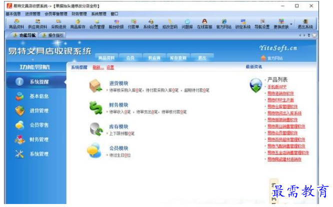 QQ图片20220613182343.png