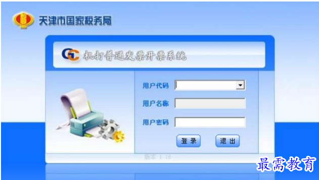 1655115900954882.png QQ图片20220613182453.png