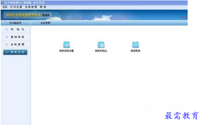 QQ图片20220613182536.png