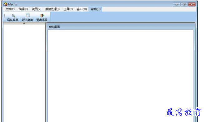 QQ图片20220613183027.png