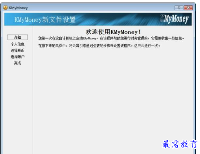 QQ图片20220613183239.png